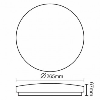 Svítidlo OPAL 12W/CLR4/SMD/4000K - LC721S