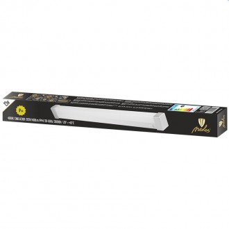 Svítidlo 15W/IP44 LB11/600/SMD/4000K - LNL7221/SI